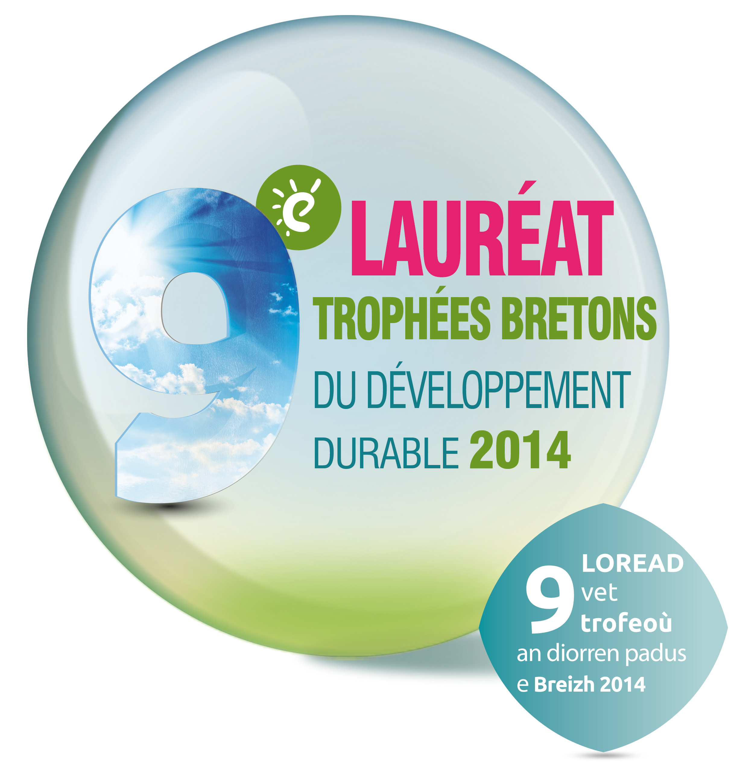 Logo TrophÃ©e DD